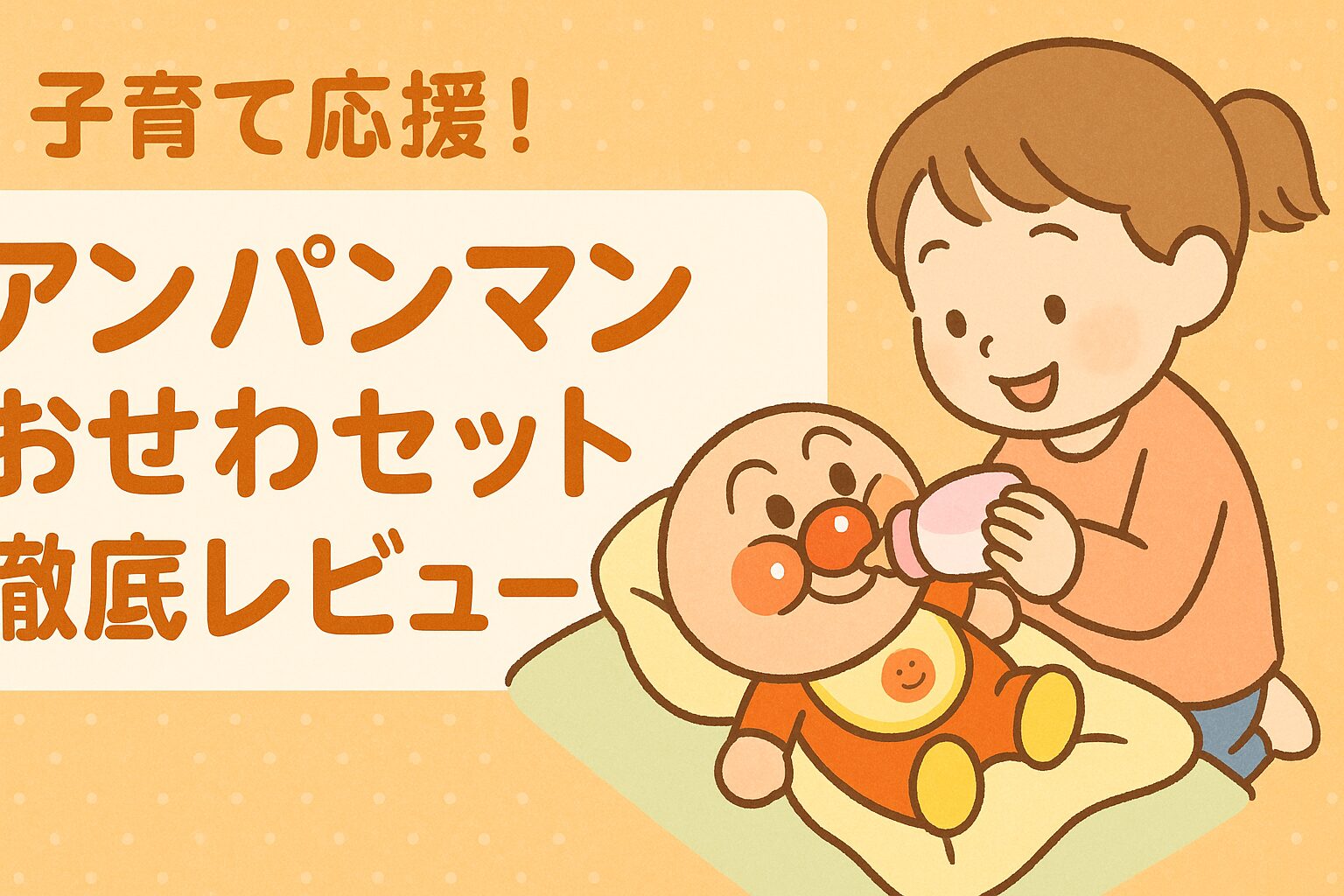 画像が生成されました