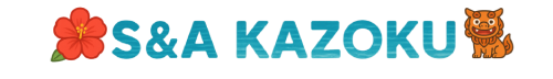 S&A KAZOKU.com
